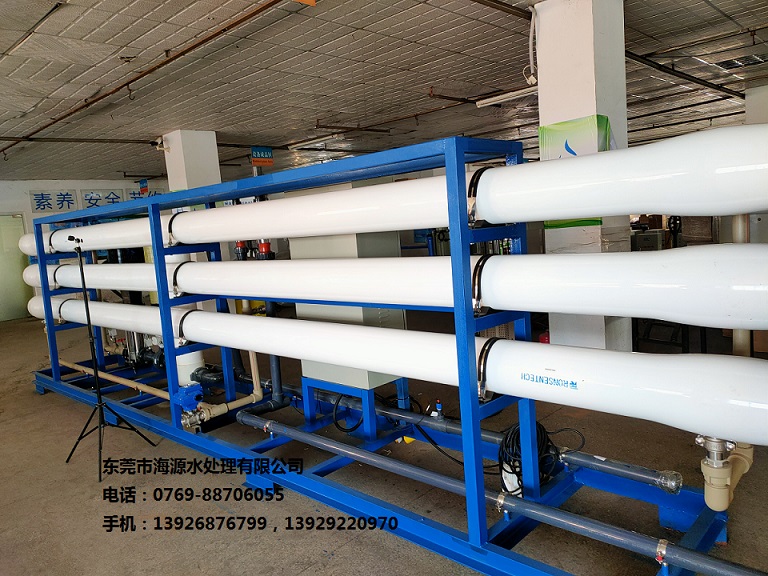 ϲӍpӆُB͸ˮ̎OrBֳIlչ